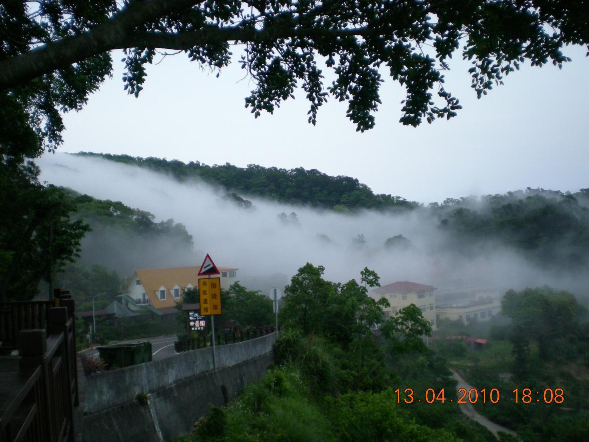 Miaoli Sanyi Shantongyazhu Homestay Exterior photo